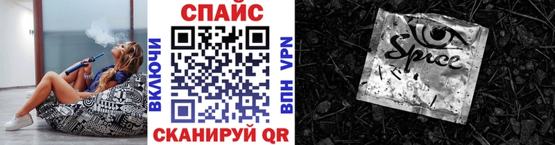 Купить где  Белово  БУТИРАТ оксана 