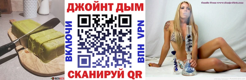 Купить закладки  Белово  Печенье с ТГК конопля 