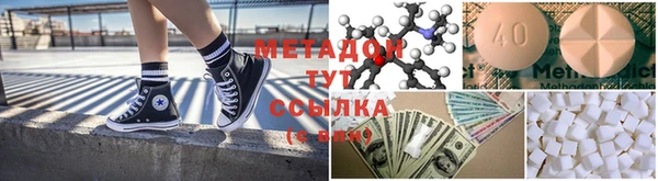 амф Алексеевка