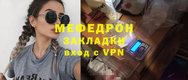 амф Алексеевка