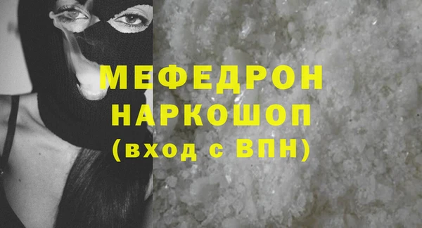 амф Алексеевка