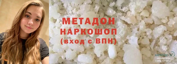 амф Алексеевка