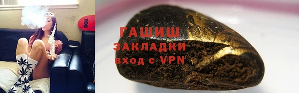 амф Алексеевка