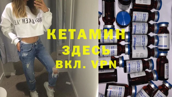 первитин Алзамай