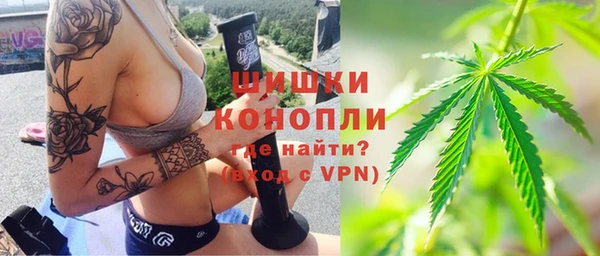 первитин Алзамай