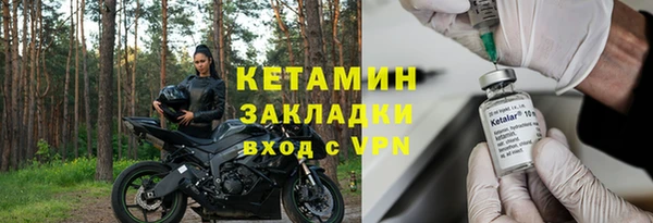 амф Алексеевка