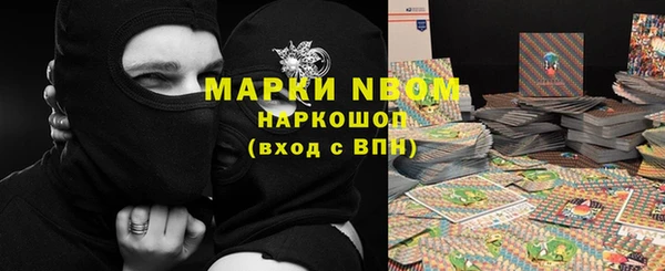 первитин Алзамай