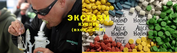 амф Алексеевка