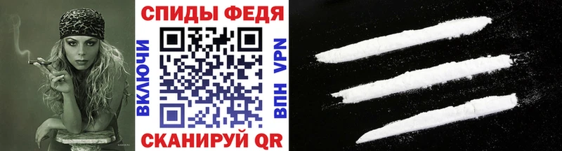 Купить закладки  Белово  МЕТАМФЕТАМИН Methamphetamine 